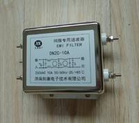 交流伺服干擾專用濾波器10A 220V 單相DN2C-10A HK和康電子