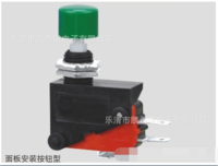廠家直銷 凱希諾微動開關(guān)KVAQ-G