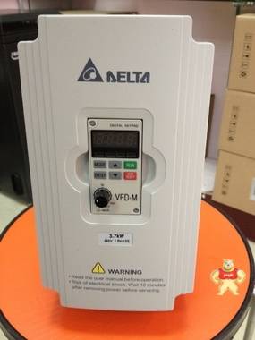 台达变频器  VFD007EL43B 厦门晶技自动化有限 