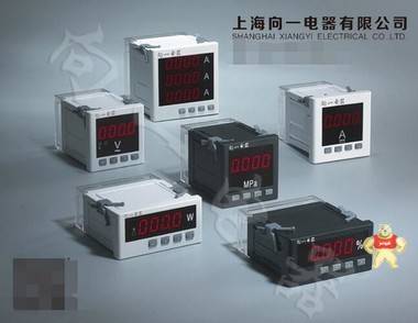 升级版CD194I-DK42J上下限报警交流电流智能电力仪表48 48 