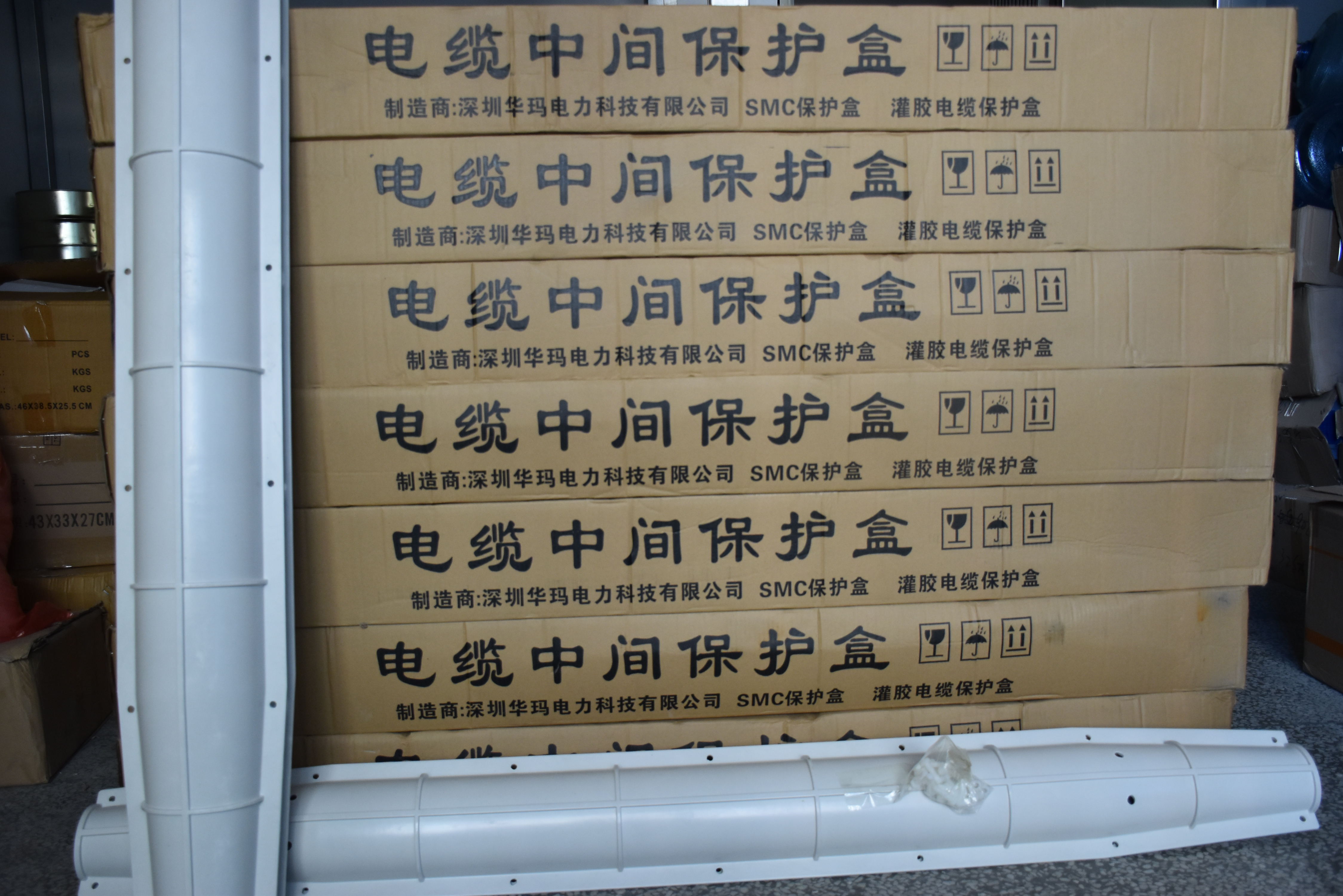 电缆中间保护盒 高品质保护盒 国网合作供应商