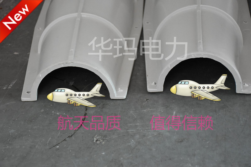 潍坊电缆中间保护壳 电缆中间防护盒 【大量供应】