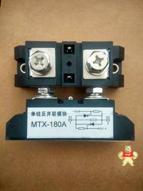 XIMADEN希曼顿MTX180A固态继电器 北京新捷顿科技 
