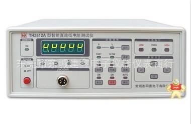 供应同惠TH2512A直流低电阻测试仪微欧姆计毫欧表分选高精度 