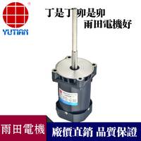 烤箱电机 烤箱专用电 40W高温长轴电机 40瓦耐高温长轴电机  40W恒温恒湿专用电机 40瓦试验箱专用电机