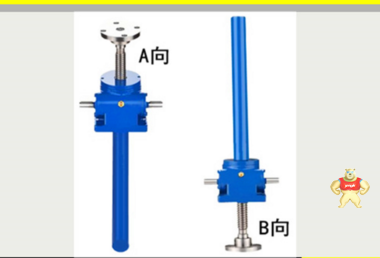 启力-蜗轮丝杆升降机、螺旋丝杆升降机、SWL丝杆升降机质量可靠 