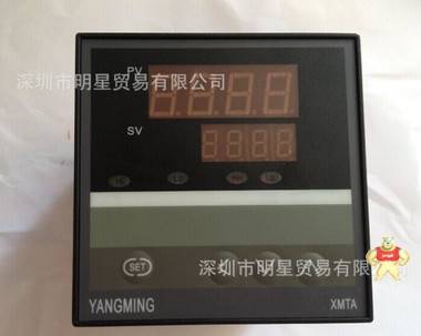 余姚阳明YANGMING XMTA-6202温控器原装现货 
