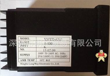 余姚阳明YANGMING XMTD-6311温控器现货原装现货 