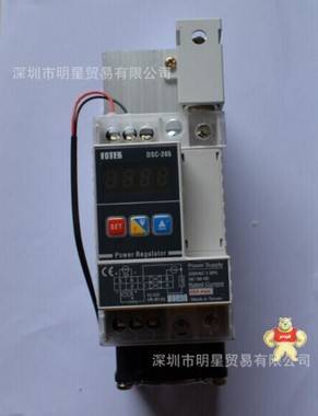 臺(tái)灣陽明FOTEK DSC-265功率調(diào)整器原裝現(xiàn)貨 