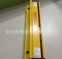 韓國安協(xié)ANHYUP AH-SR16S單面保護(hù)安全光柵現(xiàn)貨原裝現(xiàn)貨