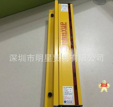 韓國安協(xié)ANHYUP AH-SR16S單面保護(hù)安全光柵現(xiàn)貨原裝現(xiàn)貨 