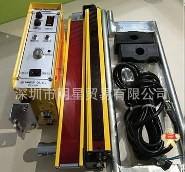 韓國(guó)安協(xié)ANHYUP AH-SR10S單面保護(hù)安全光柵現(xiàn)貨原裝現(xiàn)貨 