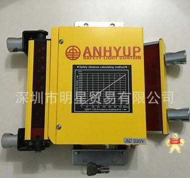 韓國安協(xié)ANHYUP AH-SR04S安全光柵現(xiàn)貨原裝現(xiàn)貨 