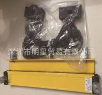 韓國ANHYUP安協(xié)AH-SRS12/AH-SR12S安全光幕原裝現(xiàn)貨