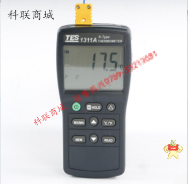 台湾泰仕TES-1311A数字温度表，接触式测温仪 原装现货 