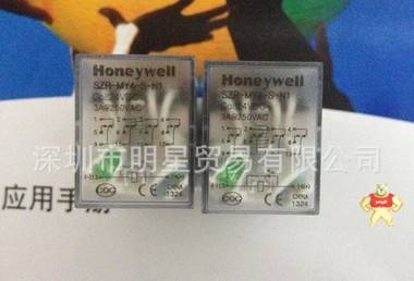 霍尼韦尔honeywell SZR-MY4-S-N1 DC24V中间继电器现货现货 