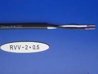 上海昭朔线缆厂家直销---RVV 2*0.5黑色电缆 电源线2芯现货/200米/卷耐温105度