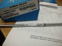 二手进口液相色谱仪 精测科技