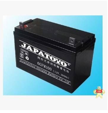 原装促销东洋蓄电池6GFM100 JAPATOYO蓄电池12V100AH/ 全国包邮 