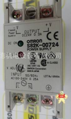 S82K-00724  OMRON   日本开关电源    现货 
