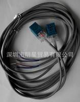 美國H.W.L HTL-Q05N1S-U/HTL-Q05NIS-U接近開關(guān)現(xiàn)貨原裝