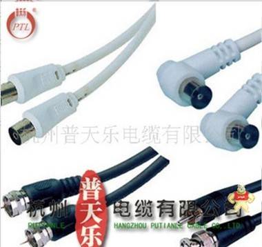 各种电缆接头，用户线接头，铝管接头，转接头，针形接头 