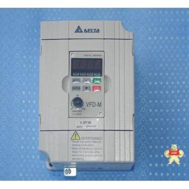 台达原装变频器VFD007M21A 