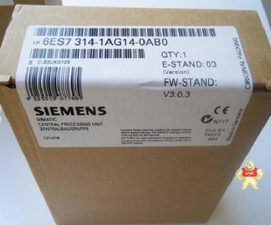 西门子6ES7 314-1AG14-0AB0 西门子PLC 