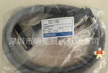 日本欧姆龙OMRON XW2Z-100B+XW2D-40G6接插件现货现货 