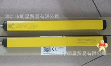 上海信索SENSORC SEG20-2512N-LO-3-Y安全光柵原裝現(xiàn)貨 