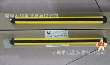 上海信索SENSORC SEG20-2512N-LO-3-Y安全光柵原裝現(xiàn)貨 