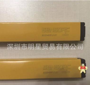 上海信索SENSORC SEG20-4010P-LO-3-Y安全光栅全新原装 