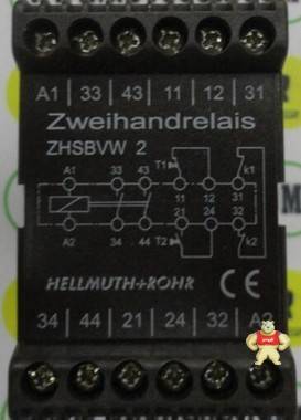 ZHSBVW2    HELLMUTH   继电器 
