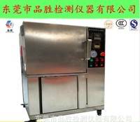 厂家销售PCT高压加速试验机 PCT 老化 高压蒸煮老化试验箱可定制