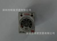 臺灣陽明臺灣FOTEK計(jì)時(shí)器MY-6S原裝現(xiàn)貨