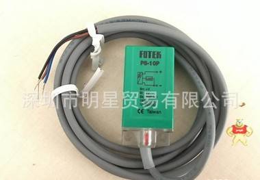 臺(tái)灣陽明FOTEK接近開關(guān)PS-10P現(xiàn)貨現(xiàn)貨 