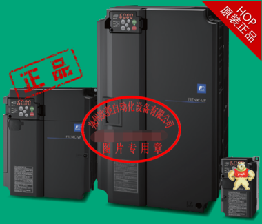 [現(xiàn)貨]富士新款FRN0009F2S-4C 380V/3.7KW完全替代F1S 