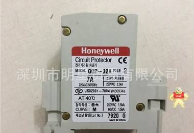 美国Honeywell霍尼韦尔GCP-32A 7A断路保护器现货现货 
