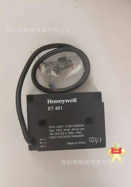 美国霍尼韦尔honeywellET401点火变压器原装现货 