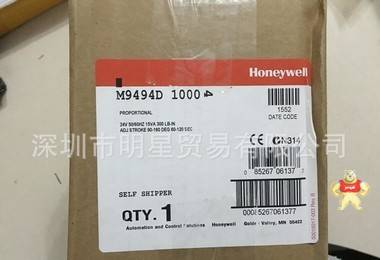 美国霍尼韦尔honeywell M9494D1000电动执行器原装现货 