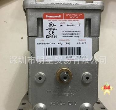 美国霍尼韦尔honeywell M9494D1000电动执行器原装现货 