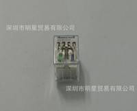 霍尼韋爾honeywell SZR-MY4-H-N1/SZR-MY4-S-N1中間繼電器現(xiàn)貨