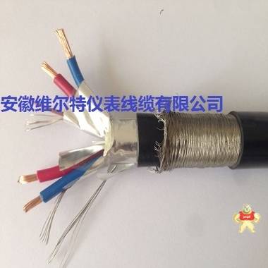 ZRC-DJYP2YP2-23-2*2*1.0光伏发电专用通信电缆 