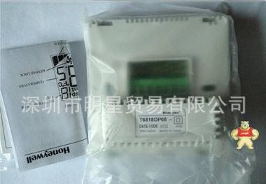 Honeywell霍尼韋爾T6818DP08數(shù)字式恒溫器現(xiàn)貨原裝現(xiàn)貨 