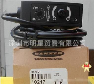 美国邦纳BANNER R58ACG1色标传感器现货原装现货 
