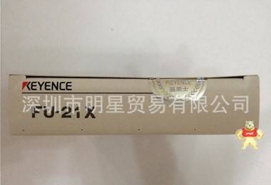 日本基恩士KEYENCE FU-21X光纤线原装现货 
