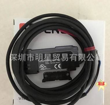 日本基恩士KEYENCE FS-V21光纤放大器现货现货 