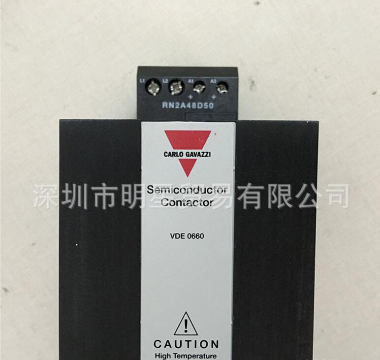 瑞士佳乐CARLOGAVAZZI RN2A48D50佳乐固态继电器现货