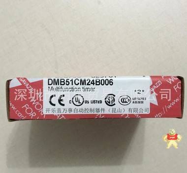 瑞士佳乐CARLO DMB51CM24/DMB51CM24B006佳乐时间继电器现货 