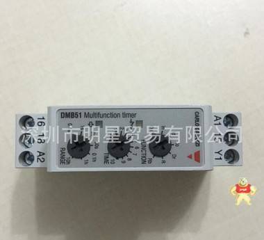 瑞士佳乐CARLO DMB51CM24/DMB51CM24B006佳乐时间继电器现货 